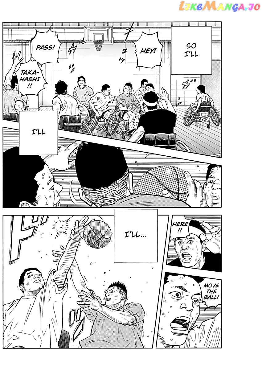 Real, Chapter 94 image 21